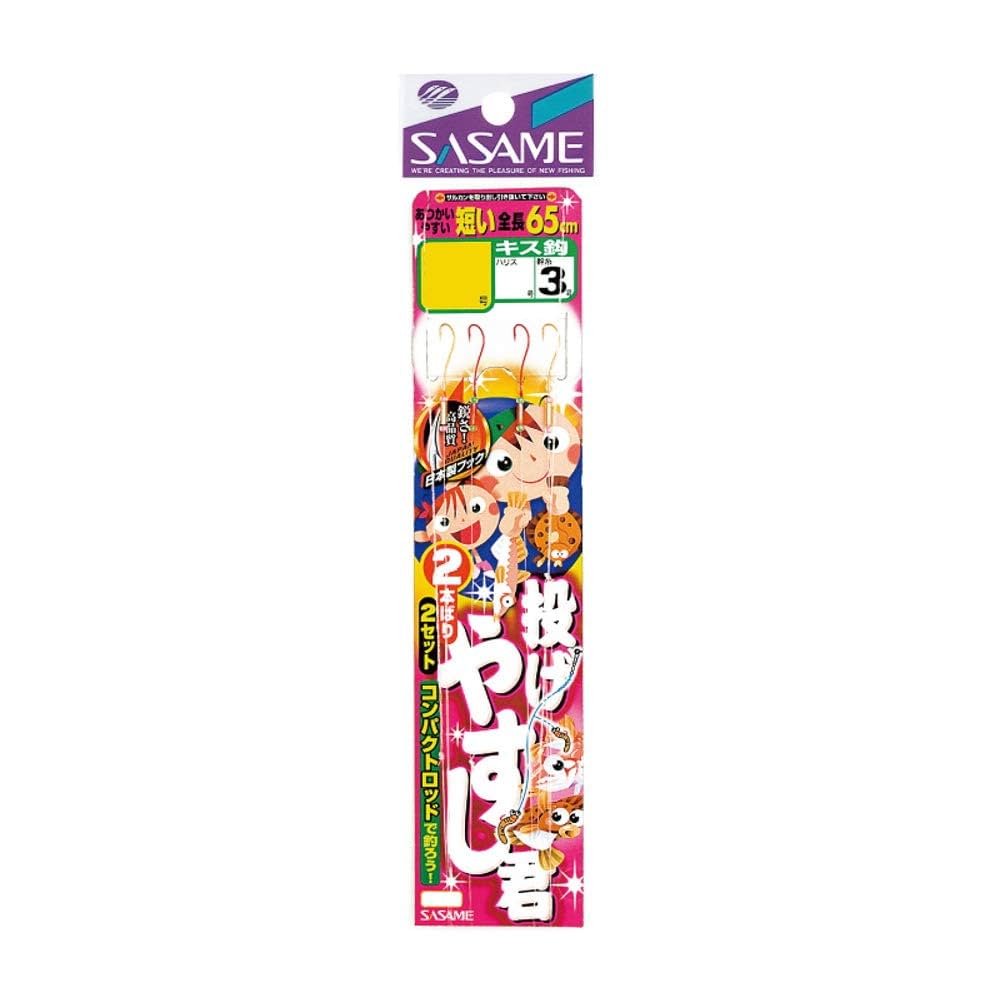 ささめ 楽天市場】 ささめ針(SASAME) 太刀魚銀座水平2点 ダブルガード L